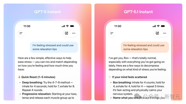 GPT-5.1凌晨突袭，奥特曼听劝！全网呼唤的人味回来了