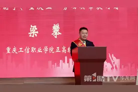 特写 | 致敬劳动者：最朴素的坚守 最动人的诗篇图片