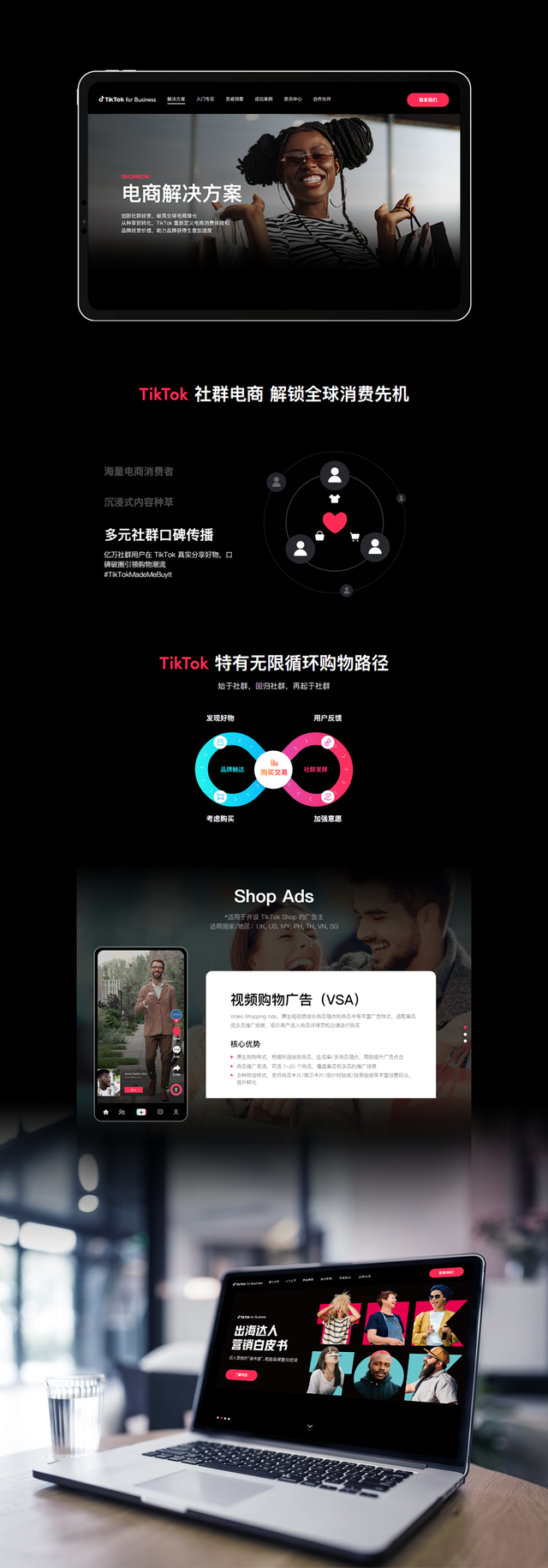 2025网站建设公司推荐榜：高端定制与创意设计全面解析