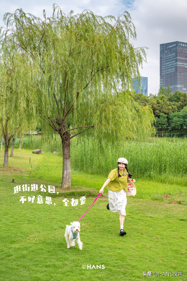 武汉的第二个天地！来了