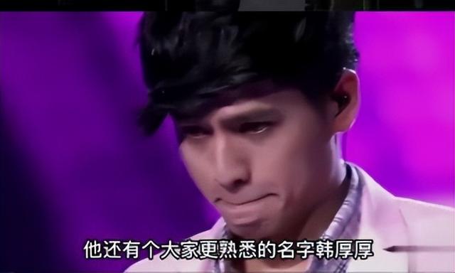 韩红也没想到，自己“藏”了26年的儿子，如今已经成了她的骄傲