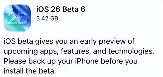 刚刚！苹果发布 iOS 18/26 beta 双系统