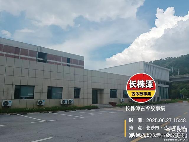 家乡的童梦广场动工啦？现场探秘
