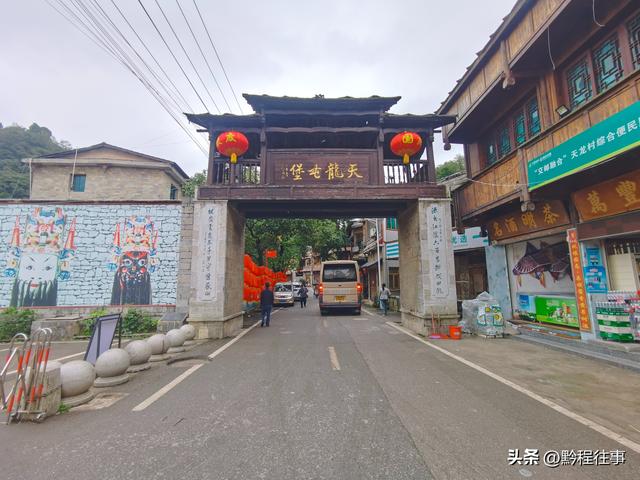 探寻龙眼山古寺遗址，一次最为艰难的野外探险之旅