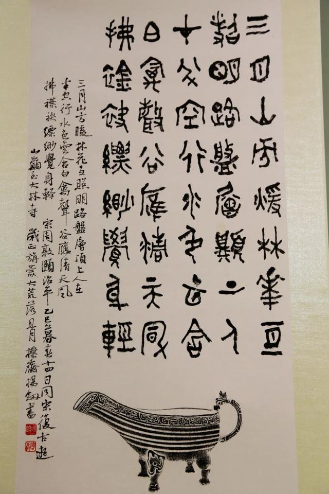 自然人文美景扮靓庐山初冬