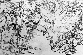 七十年代文革连环画《揭露《水浒》中宋江的投降派嘴脸》图片