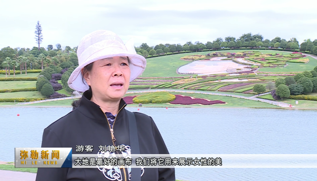 弥勒市：做活水文章 促农文旅融合发展