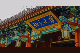 北大三大王牌专业，你绝对想不到！图片