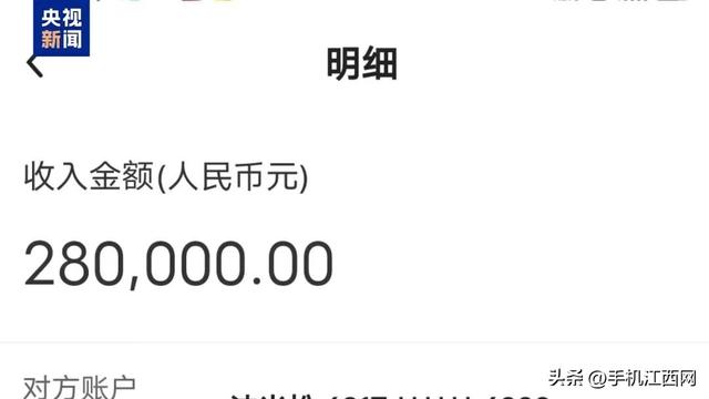 卖100多吨小麦收了28万元账户却被冻结！最新消息：当事人账户已全部解冻