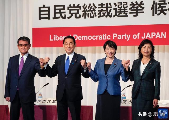 日本众议院正式解散！美财长当着全球的面，喊出高市最不想听的话