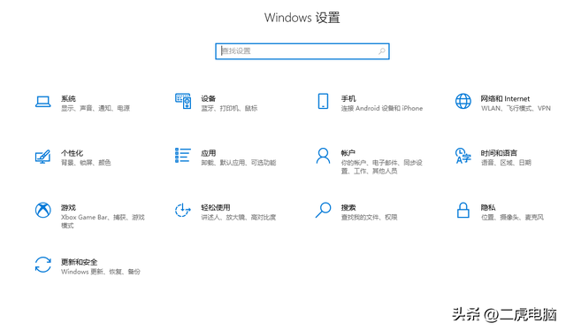 蓝牙鼠标添加适配教程