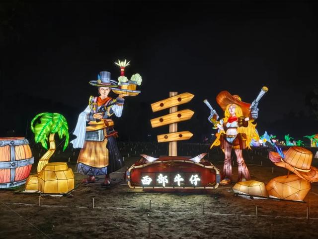 美图剧透！北京世界公园25万平方米光影世界就绪，“京彩”即将在丰台上演——