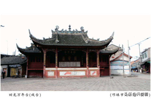探秘临邛古城：穿越2300年的时光画卷