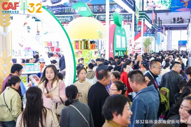 堪比“黄金周”热门景区！杨凌农高会人气蹭↑蹭↑蹭↑↑↑