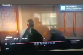 海信电视使用体验图片