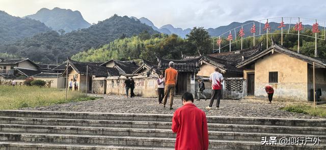 龙岩黄连盂徒步登山