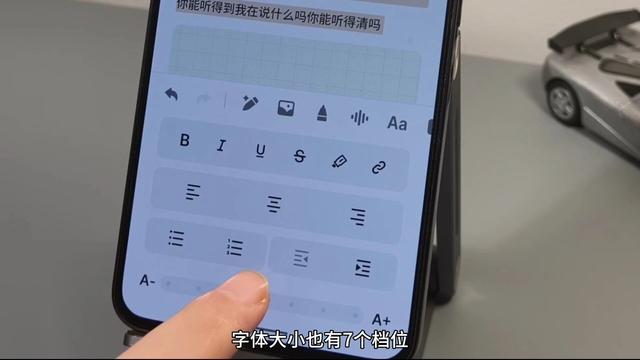 魅族Flyme12.4更新，应用小窗