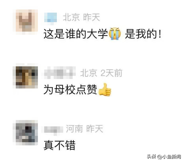 官方确认：假期延长！最长12天（不是所有人）