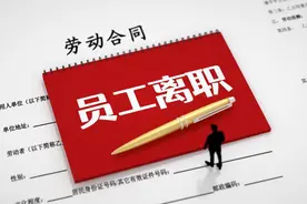 同事离职送什么礼物好？一份别致的礼物，挽留职场友谊！图片