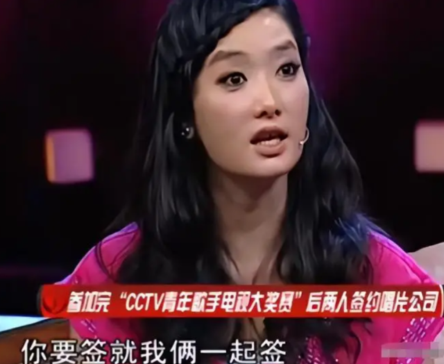 距春节不到一个月	，凤凰传奇再传2大消息，封杀传闻彻底真相大白