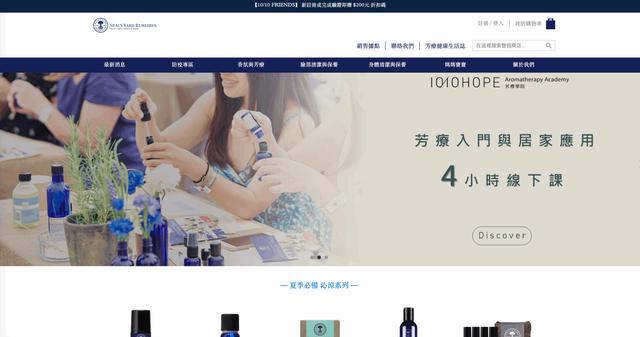 微软、惠普、戴森都在用的电商平台！2025十大Magento案例汇总