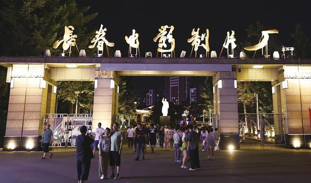 一轴两翼之步步生花