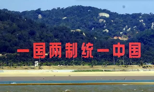 国民党改选，郑丽文暂排第一	，不料郑丽文却说：我目标是不统不独