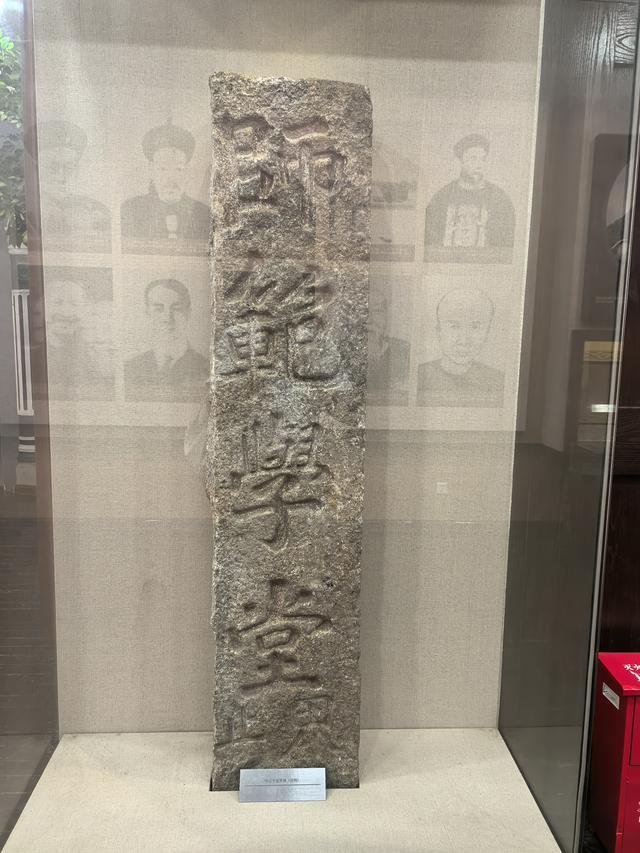 长沙游记（上）