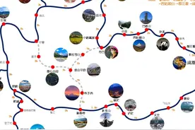 第一次去川西旅游，游玩的顺序千万不要搞反了图片