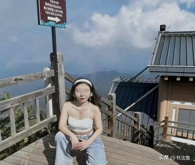 陕西女老师事件不断发酵，知情人爆料：吸烟穿吊带	，疑有多位男友