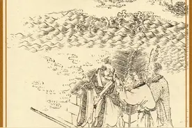 绣像全本西游记 第三回 四海千山皆拱伏 九幽十类尽除名图片