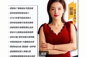 父母同患绝症，被离婚，吉林独生女绝望的选择，揭开2亿人的隐痛图片