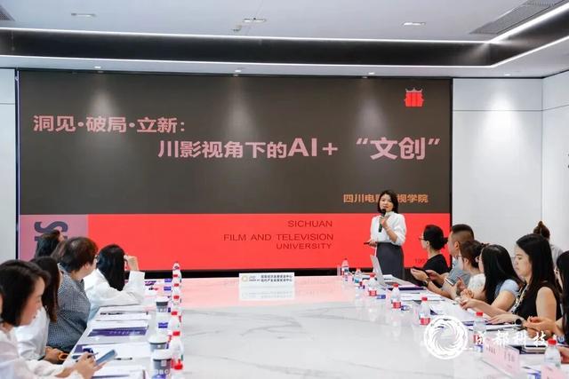 AI“爆款”接踵上新的背后 “进解优促”如何精准赋能产业提速？