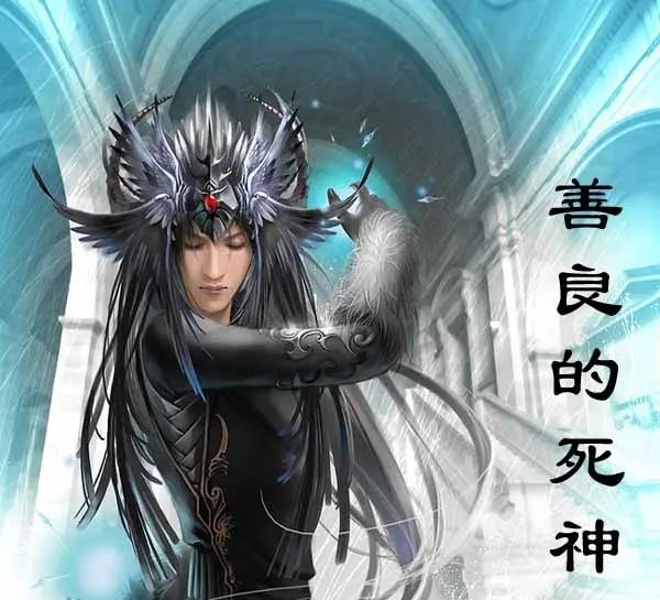 从地狱爬回人间：20年后读《善良的死神》，我终于读懂了阿呆的泪