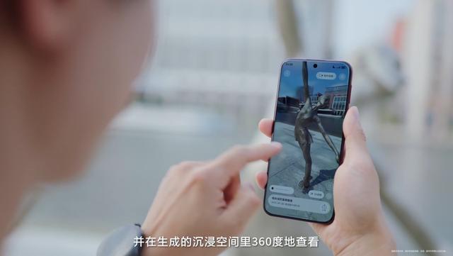 鸿蒙独家应用Remy上架即火爆！热度飙升下载榜第一位