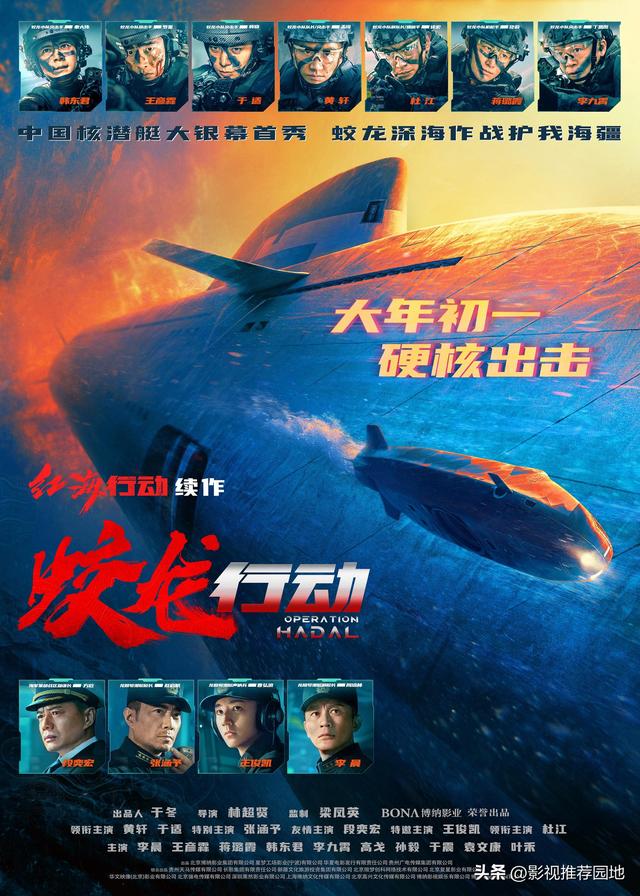 必看神作！50部封神的国产电影，全看过算你赢