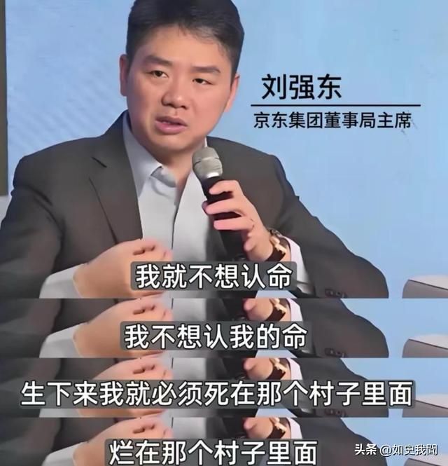 演都不演！京东法国仓库被盗仅是冰山一角	，更“恶心”的还在后面