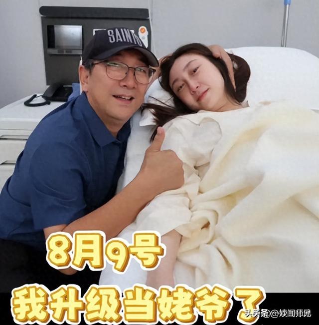 水均益泉州给女儿带娃，与前妻18年后再同框，主动搭话对方却不理