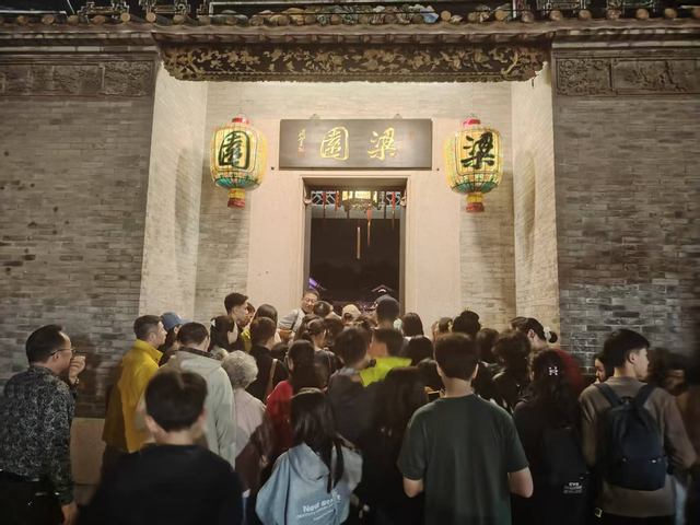 梁园夜叙：百年岭南名园，藏着新春最雅致的光与香