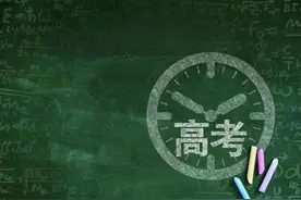 新疆2024年普通高考11月10日起网上报名，对户籍、学籍有这些要求→图片