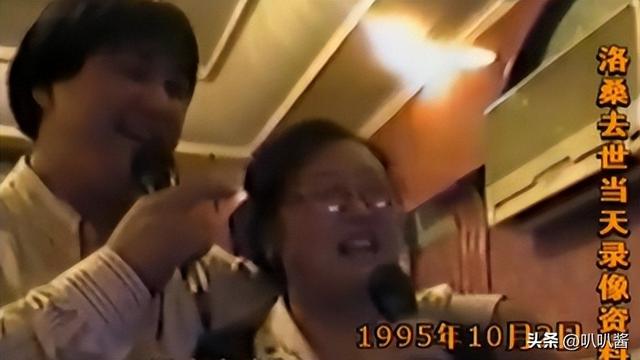 1995年，27岁洛桑去世，被疑赵本山所为，20年后博林揭开车祸真相