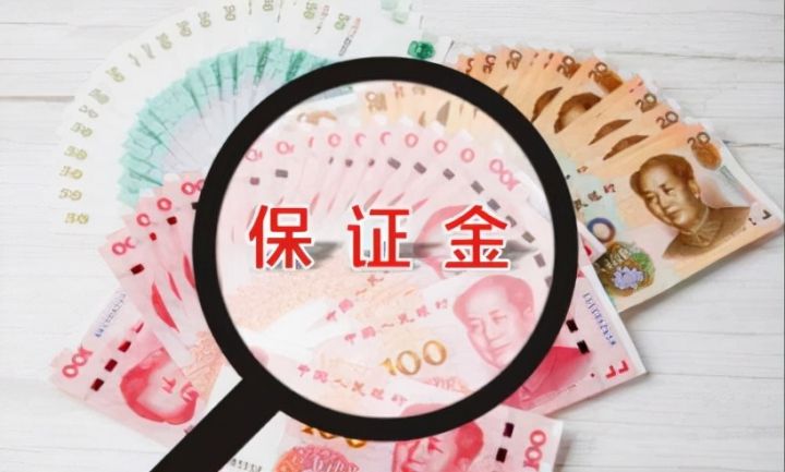 企业开银票的5大好处,尤其是最后一个,90%的老板都不知道! 企业开银票的5大好处,尤其是最后一个,90%的老板都不知道!