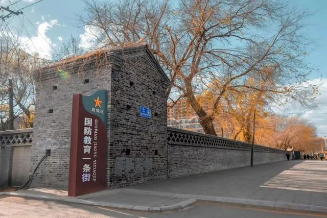 【畅游双城】‖胜利的出发地——福运双城（成）