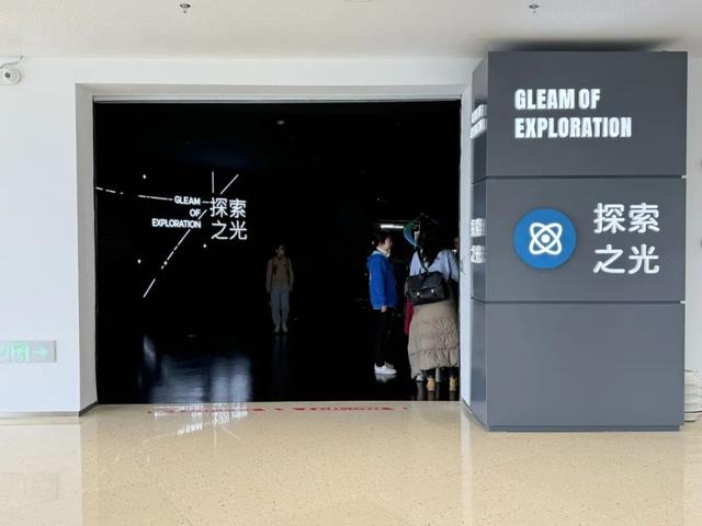 上海科技馆焕新升级，今天面向公众开启首场压力测试！小布带你探营→