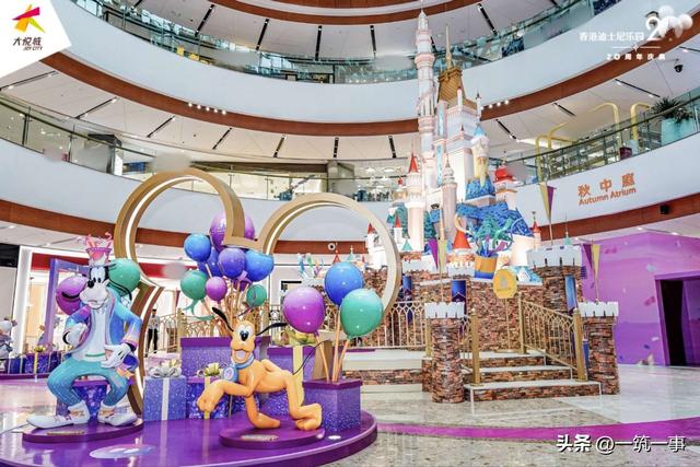 香港迪士尼乐园度假区20周年庆典主题西南首展