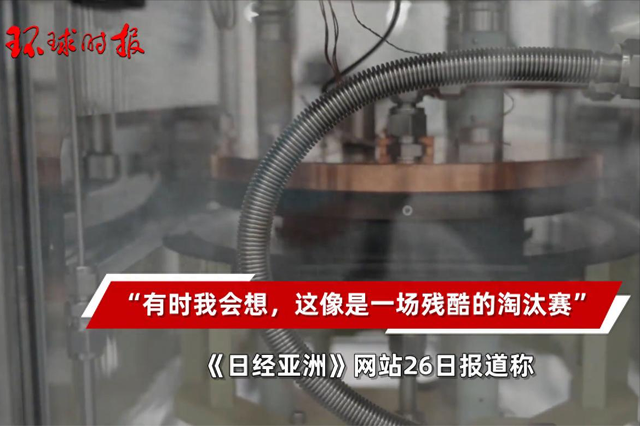 日媒罕见破防：美国用先进芯片打压中国，中国用成熟芯片压制世界