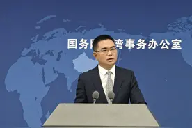 “金门撞船”落幕，海巡认错，归还遗体并赔偿，台当局给事件定调图片