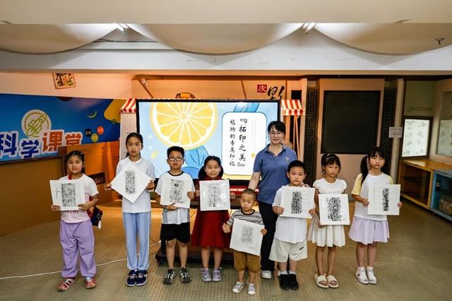 一场盛夏与冰雪的精彩邂逅！黑龙江省科技馆科学盛宴燃爆暑期