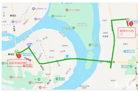 最详乘车攻略！邓紫棋演唱会襄阳站公交保障来啦图片