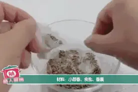 不用吃，只要放在枕头边闻一闻，失眠、颈椎病绕着走！图片